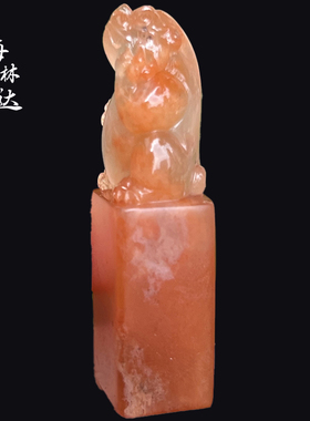 Melinda/梅林达【吟天】天然南红玛瑙挂件冰飘俏色貔貅印章手把件