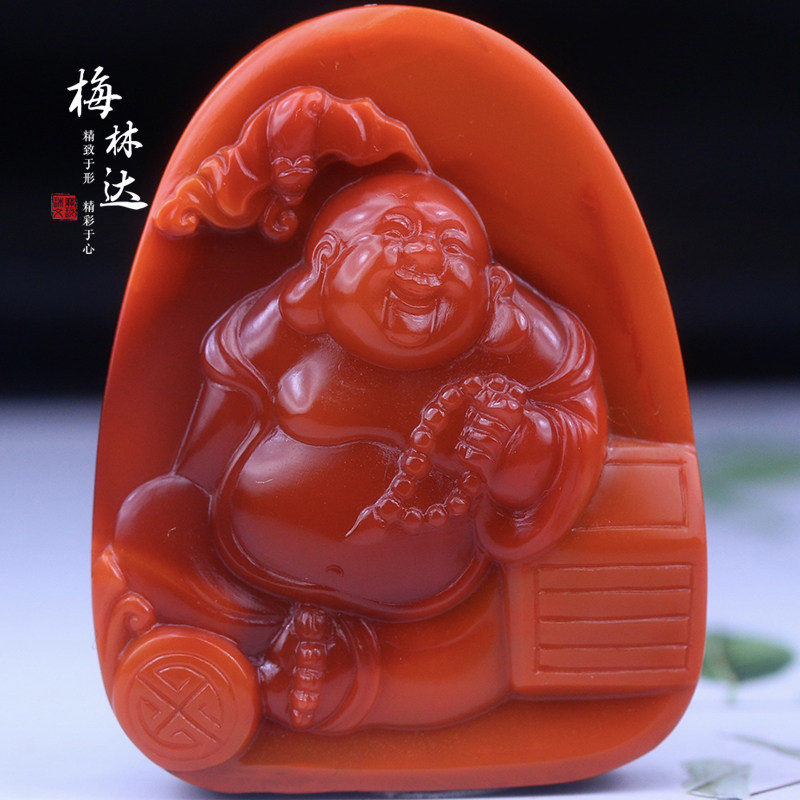 Melinda/梅林达【慧空】天然南红玛瑙吊坠苏工精雕弥勒佛笑口常开
