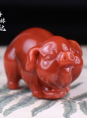 梅林达旗舰店天然南红玛瑙吊坠