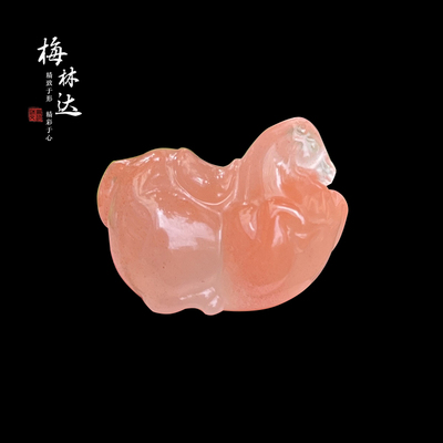 梅林达旗舰店天然南红玛瑙吊坠