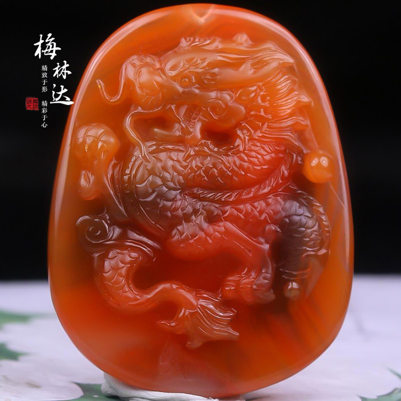 Melinda/梅林达【灵珀】天然南红玛瑙吊坠苏工飞龙在天生肖龙玉坠