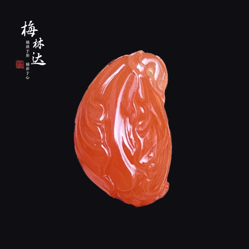 Melinda/梅林达【富煜】天然南红玛瑙吊坠苏工精雕白菜百财玉挂件