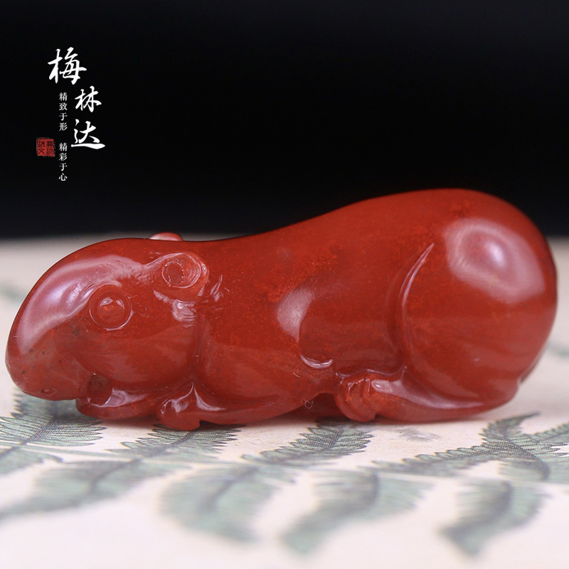 Melinda/梅林达【诗旺】天然南红玛瑙吊坠苏工精雕生肖鼠玉挂件