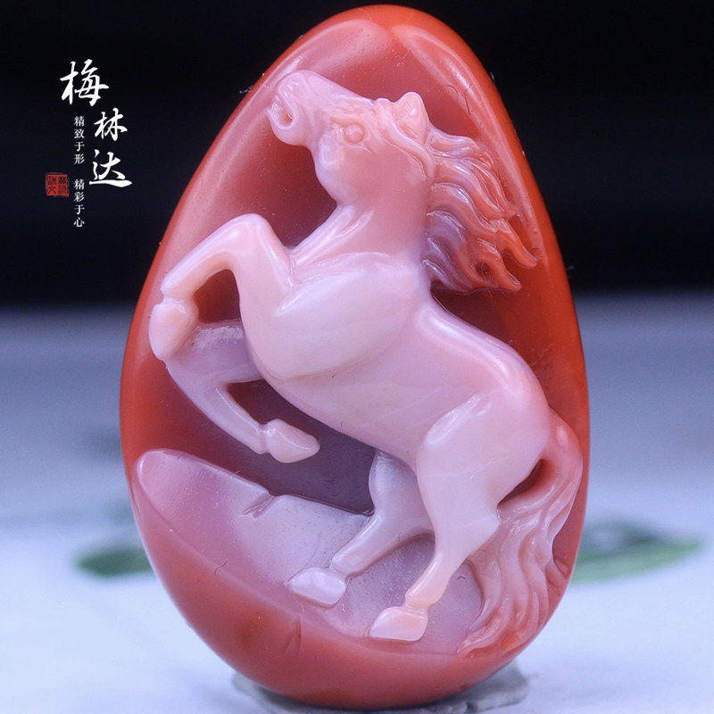 Melinda/梅林达【锦禄】天然南红玛瑙吊坠苏工红白料马到成功玉坠
