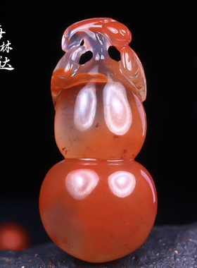 梅林达旗舰店天然南红玛瑙