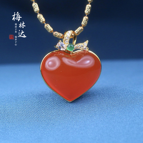 梅林达旗舰店天然南红玛瑙吊坠