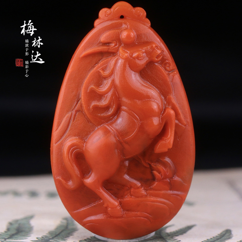 Melinda/梅林达【黛凛】天然南红玛瑙吊坠苏工精雕马到成功玉挂件