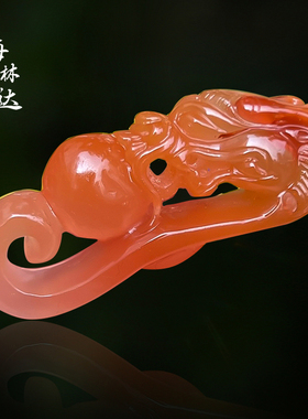 梅林达旗舰店天然南红玛瑙