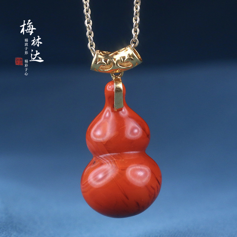 梅林达旗舰店天然南红玛瑙吊坠