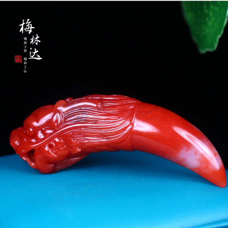 梅林达南红玛瑙龙牙吊坠