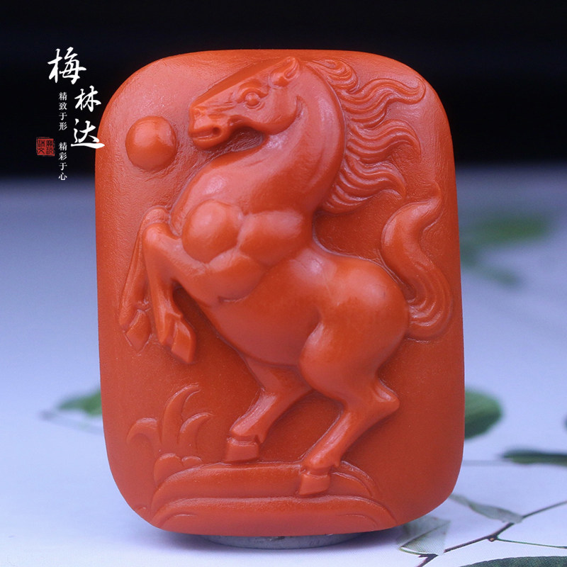 Melinda/梅林达【南立】天然南红玛瑙吊坠苏工精雕马到成功玉坠男