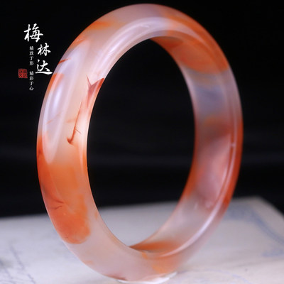 梅林达旗舰店天然南红玛瑙手镯
