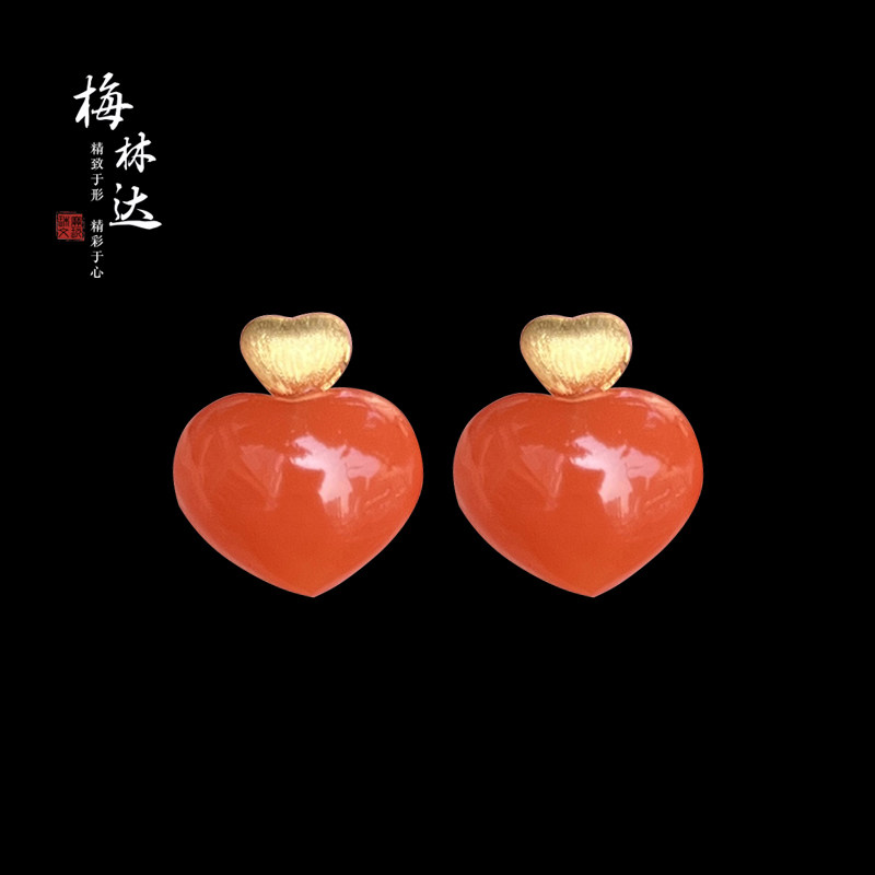 Melinda/梅林达【弦樱】天然南红玛瑙耳环18K金镶嵌爱心型玉耳钉