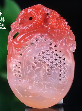 梅林达旗舰店天然南红玛瑙