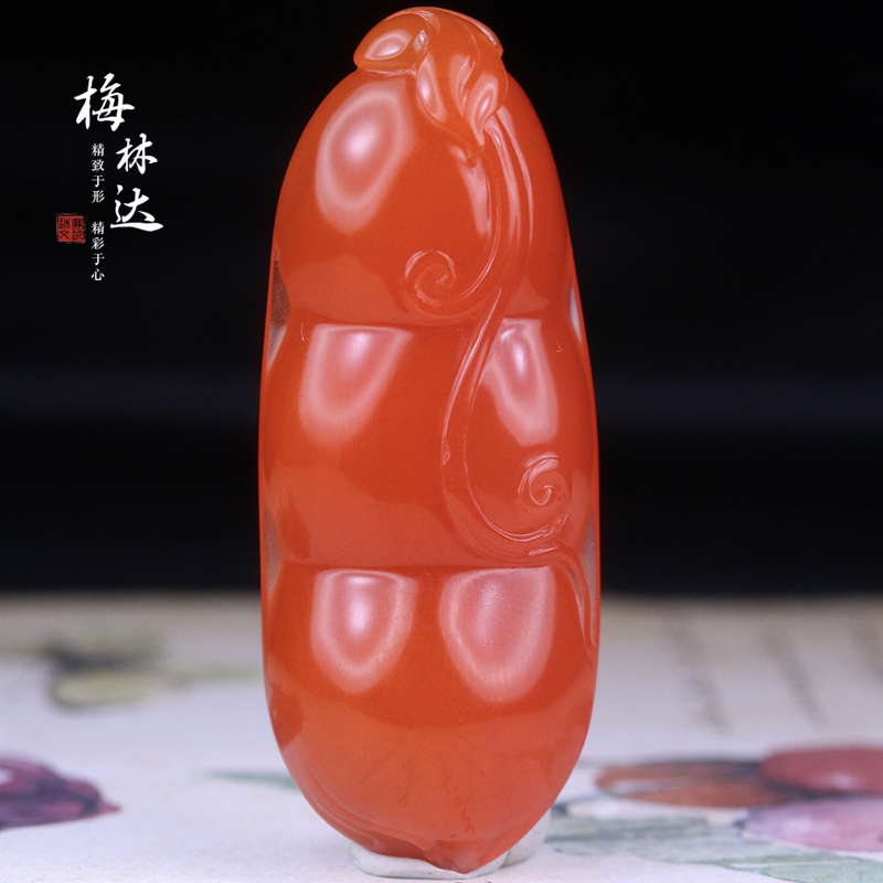 梅林达旗舰店天然南红玛瑙吊坠
