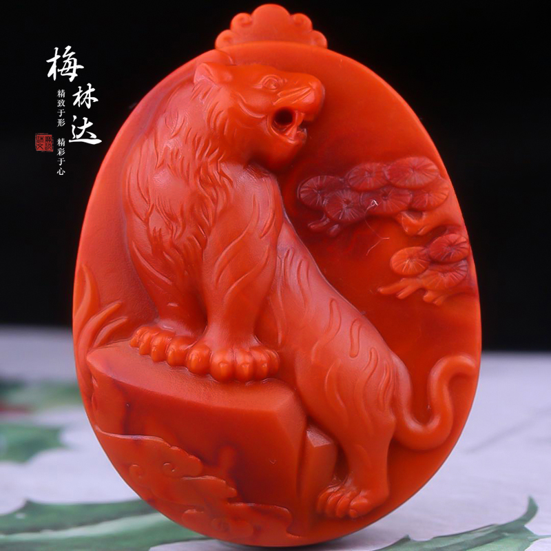 梅林达旗舰店天然南红玛瑙吊坠