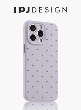IPJ温柔紫满屏爱心手机壳17适用苹果15promax手机壳iphone16Plus13个性12防摔14小众15日韩