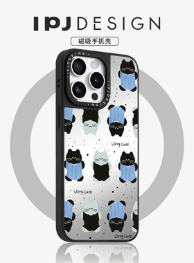 IPJ可爱蓝色小黑猫镜面磁吸壳17适用于iphone16promax苹果15PRO手机壳13可爱14套12卡通防摔