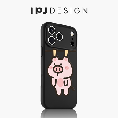 IPJ趣味可爱晾晒猪猪17适用于iphone16promax苹果15PRO手机壳13卡通14套12防摔
