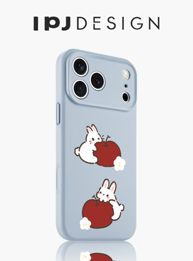 IPJ简约卡通苹果兔兔17适用于iphone16promax苹果15PRO手机壳13卡通14套12防摔