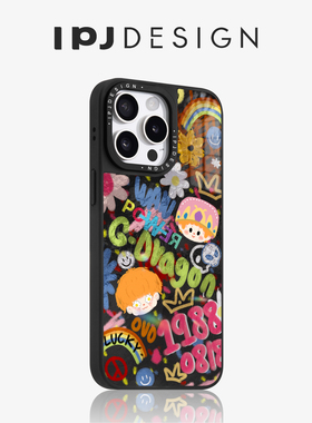 IPJ日韩Q版权志龙GD周边冰川纹磁吸手机壳17适用于iphone16promax苹果15PRO手机壳13可爱14套12小众防摔