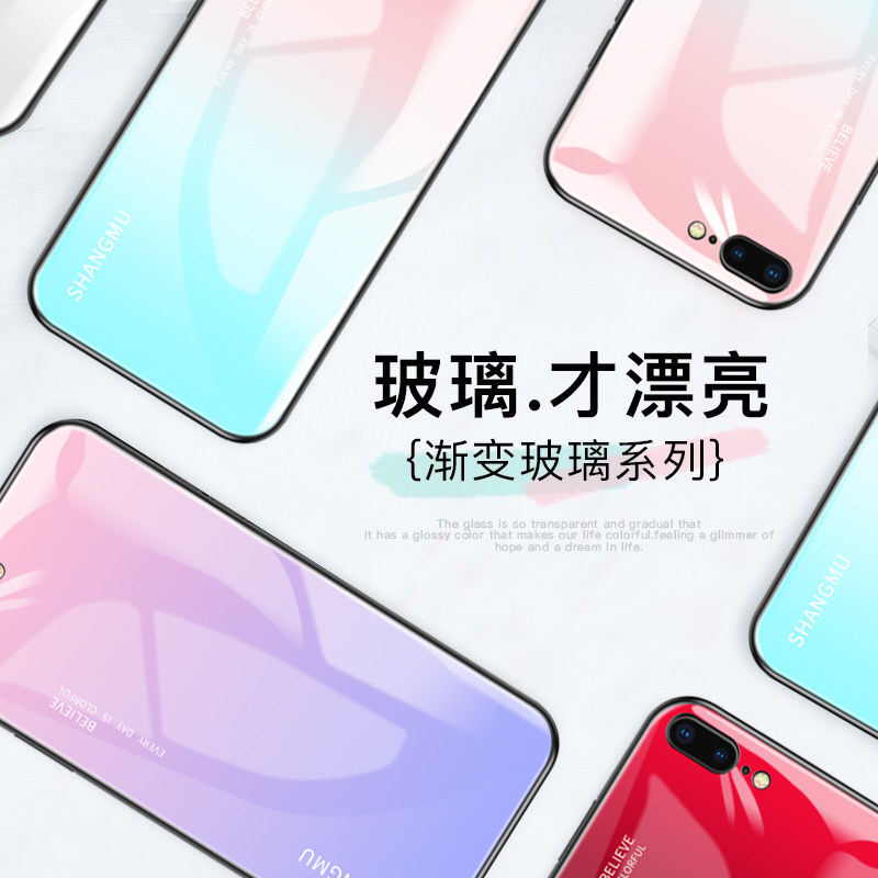 Apple 6s Mobile phone shell iPhone8 plus female 5s Mirror smart cover fashion Lanyard 7 Glass 6in the 3C Digital Accessories, Cell Phone Accessories , Phone Protection Case/Shell  category - from Buy2taobao.com to provide professional Taobao agent buy service