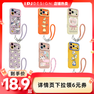 14防摔13可爱12 IPJ少女心多巴胺卡通小动物手机壳适用iphone17promax苹果16PRO手机壳15新款 李佳琦直播间