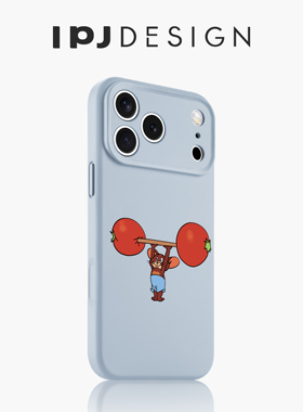 IPJ趣味举柿无双杰瑞液态手机壳17适用于iphone16promax苹果15PRO手机壳13卡通14套12硅胶防摔