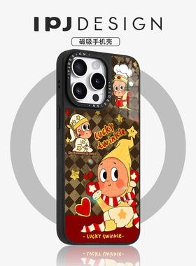 IPJ复古卡通棋盘格萌萌小人冰川纹磁吸壳17适用于iphone16promax苹果15PRO手机壳13可爱14套12卡通防摔