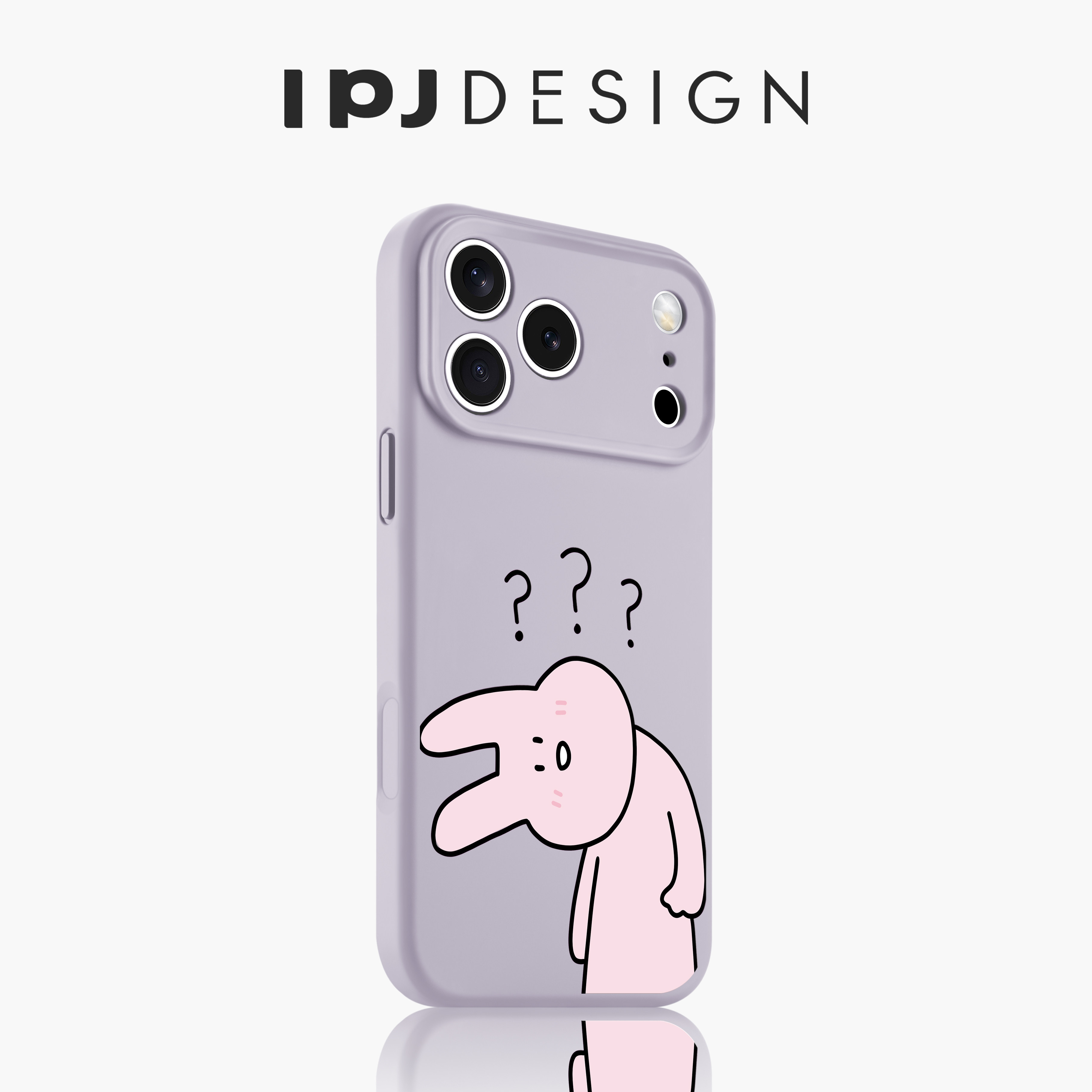 IPJ搞怪问号兔兔可爱液态手机壳17适用于iphone16pro