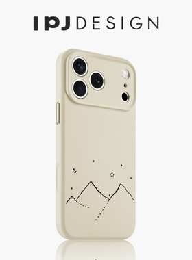 IPJ简约星星山脉液态手机壳17适用于iphone16promax苹果15PRO手机壳13文艺14套12硅胶防摔