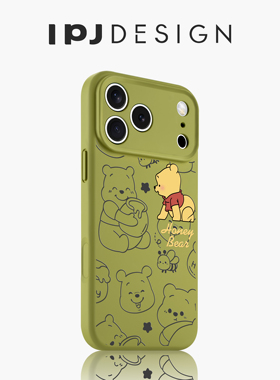 IPJ卡通维尼草莓熊液态手机壳17适用于iphone16promax苹果15PRO手机壳13卡通14套12硅胶防摔
