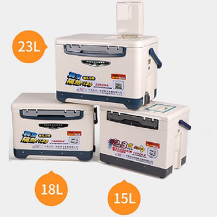 钓箱特价 包邮 鱼箱15 23L保温箱多功能超轻台钓海钓箱 恒冠正品