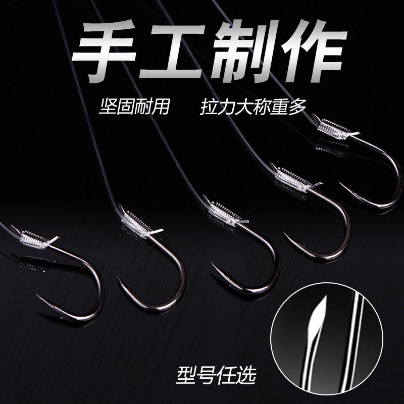 纯手绑带子线鱼钩绑好线单钩手工加工倒刺伊势尼丸世50枚袋装锋利