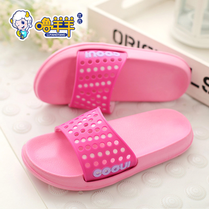 Chaussures enfants en autre pour été - semelle plastique - Ref 1037134 Image 5