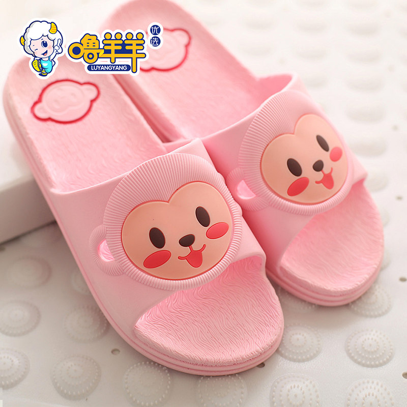 Pantoufles enfants en autre pour été - semelle plastique - Ref 986455 Image 5