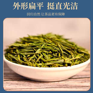 2025年新茶江西赣南五指峰绿茶茶叶农家手工零添加高山云片礼盒装