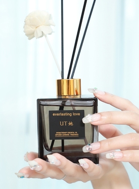 正品UTA尤她UT她植物香薰栀子花香薰车载卫生间家用室内持久除臭