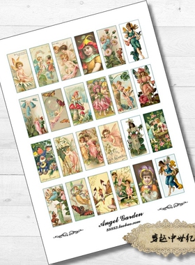 TZ41精灵花仙子复古文艺维多利亚手账贴纸穿越中世纪Junk journal