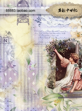 TJ243 紫色梦幻园 复古 纸本  A5手账本  素材包Junk journal