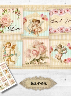 CA327天使 复古文艺标签TAGS手账纸贴Junk journal