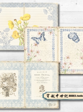 TJ264 蓝色 蝴蝶  淡雅植物  A5手账纸本  素材包Junk journal