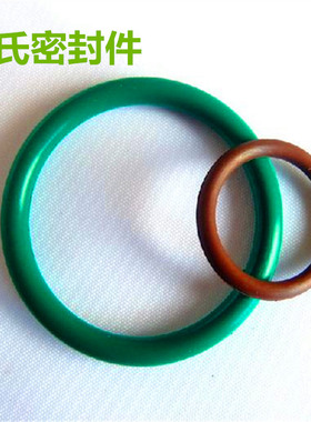 FKM氟胶O型圈VT氟橡胶密封圈41/42/43/44/45/46/47/48/49/50/55*2