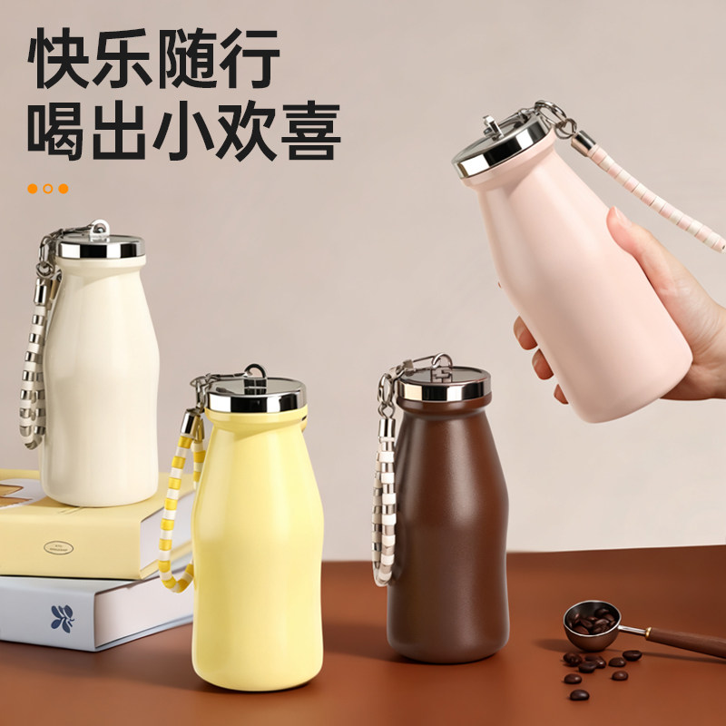 保温杯316L不锈钢女学生可爱奶瓶杯子男车载小巧便携水杯刻字定制