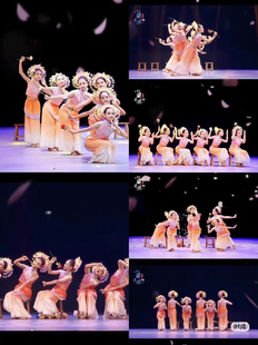 簪花入梦舞蹈儿童演出服簪花道具埔花香簪花姑娘群舞古典舞表演