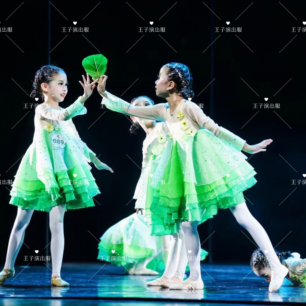 少儿群舞氧气舞蹈服春天在哪里表演服荧光绿春晓小草蓬蓬裙演出服