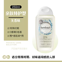 250 г кожи, удобный для кожи.