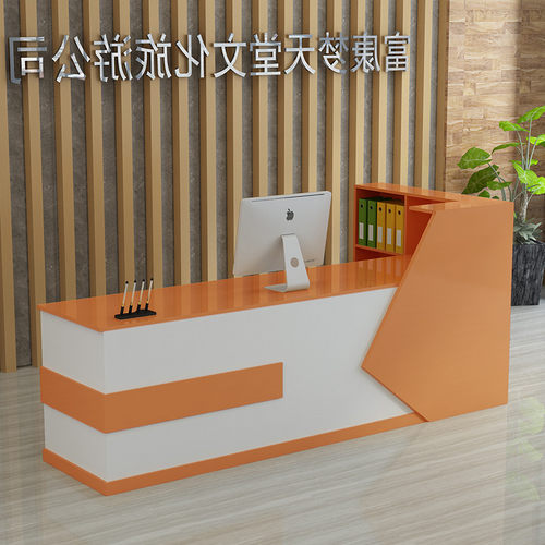 吧台简约现代公司接待便利店