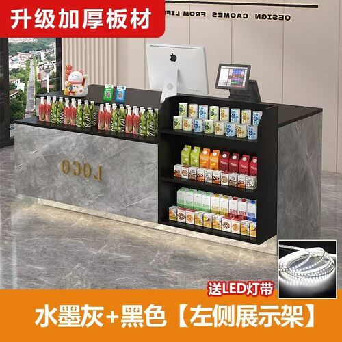 转角吧台商铺零食店专用收银台货架奶茶店柜台仿大理石接待台前台