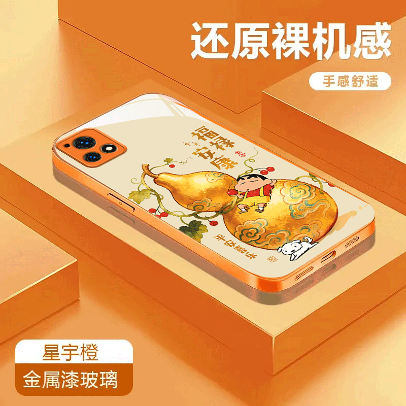 福禄安康适用于vivoy52s金属漆玻璃壳防摔Y53S全包Y55s潮流可爱手机壳卡通彩绘保护套